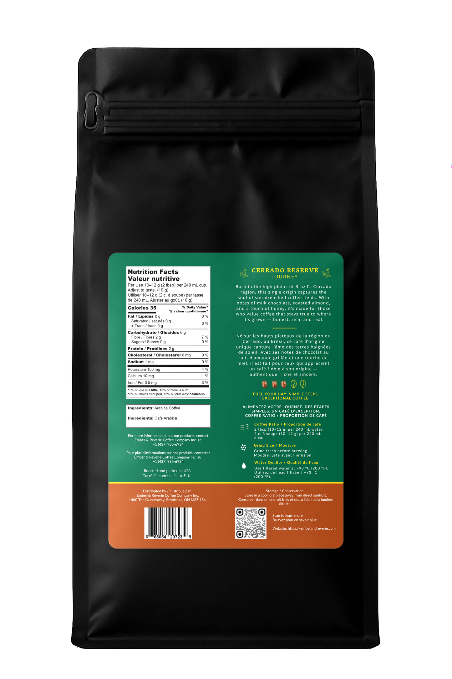 Cerrado Reserve - Medium Roast - 16 oz
