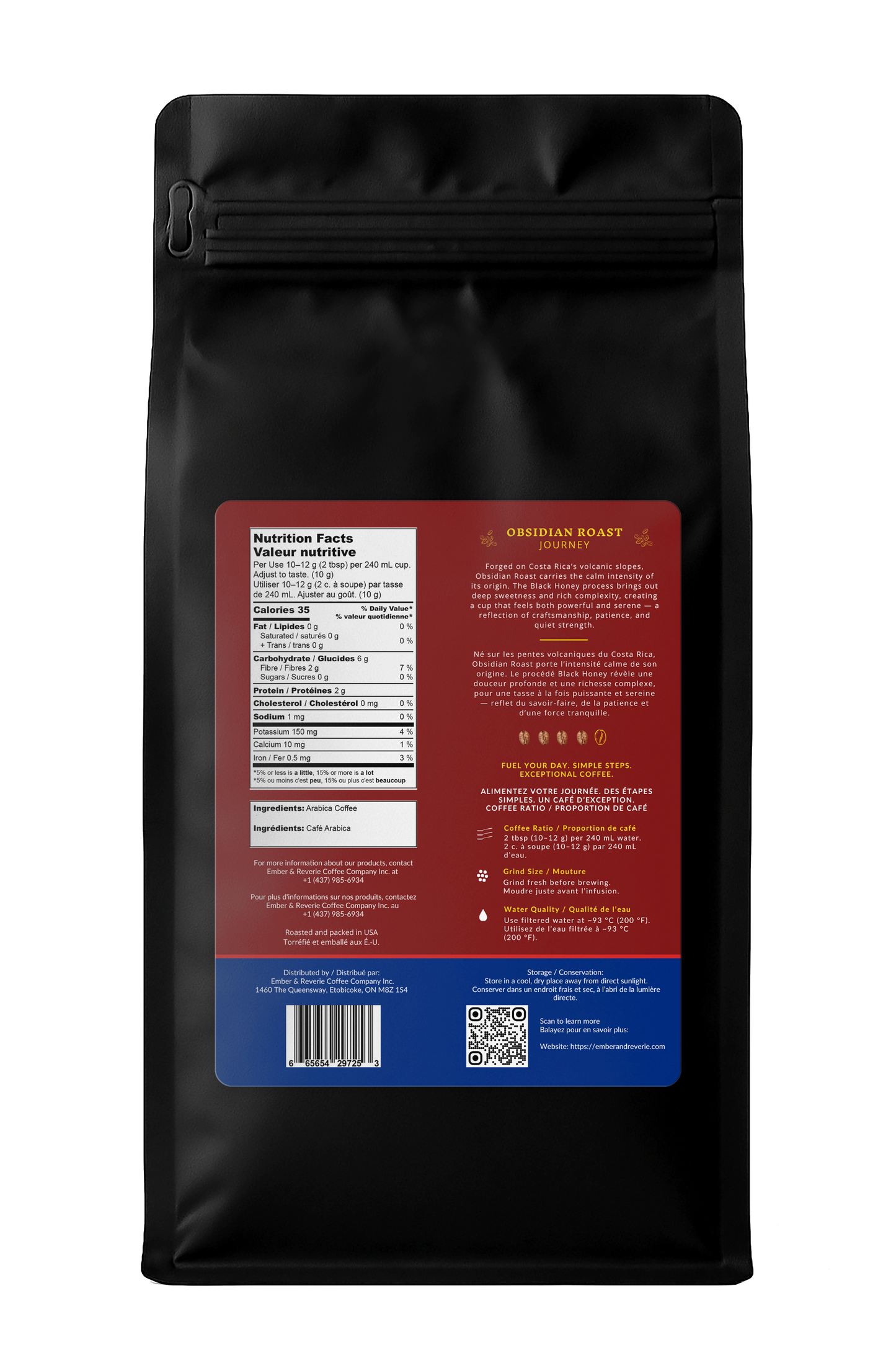 Obsidian Roast - Dark Roast - 16 oz