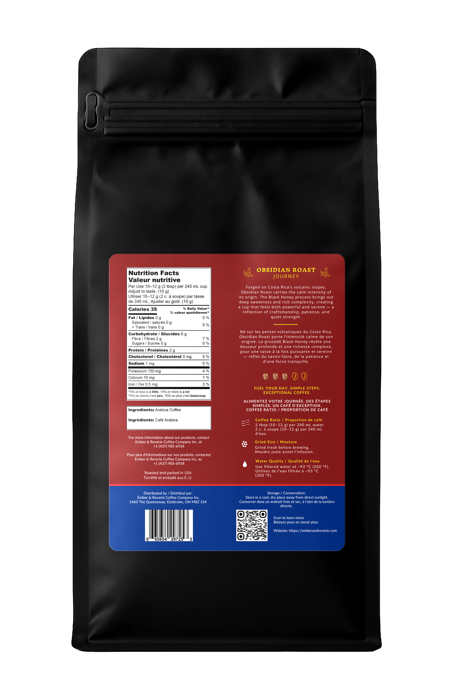 Obsidian Roast - Medium Roast