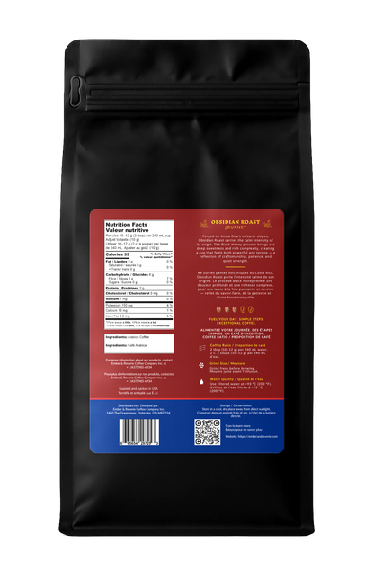 Obsidian Roast - Medium Roast